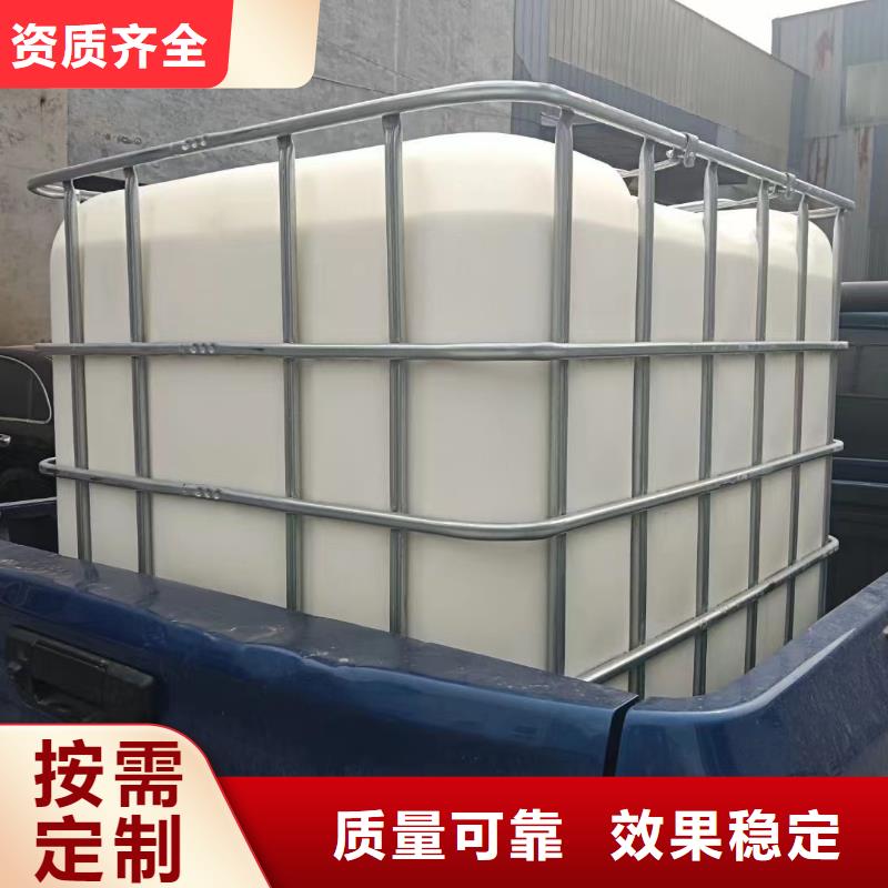 工业消泡剂厂家工艺先进