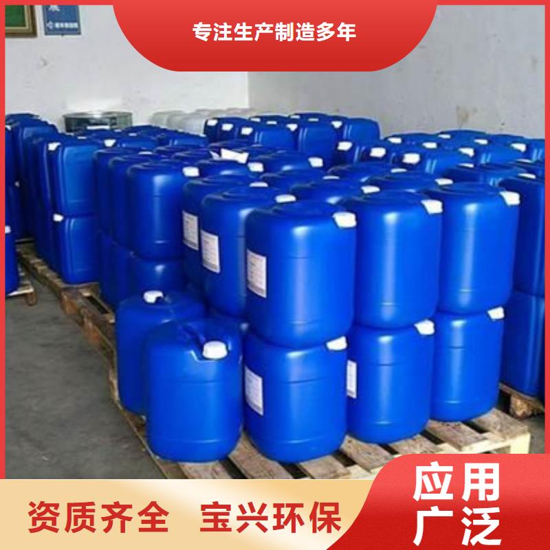 有机化合物消泡剂交货准时