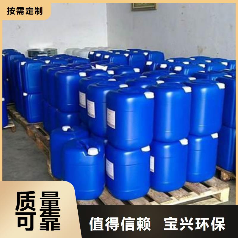 脱硫消泡剂可有保障