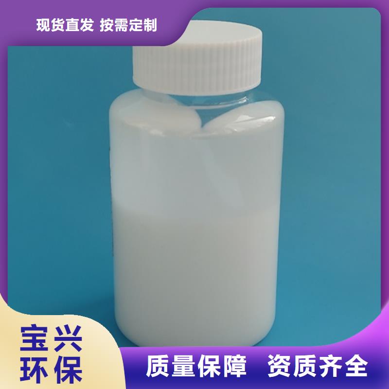 消泡剂产品性能