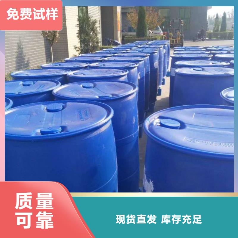 工业废水消泡剂精心选材