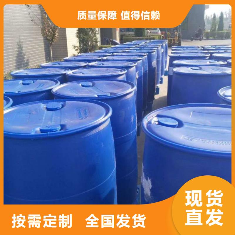 消泡剂好货有保障