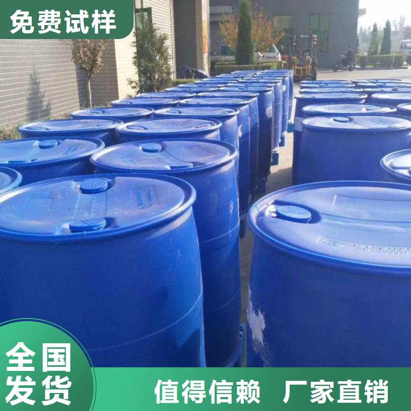 树脂消泡剂厂家大量现货
