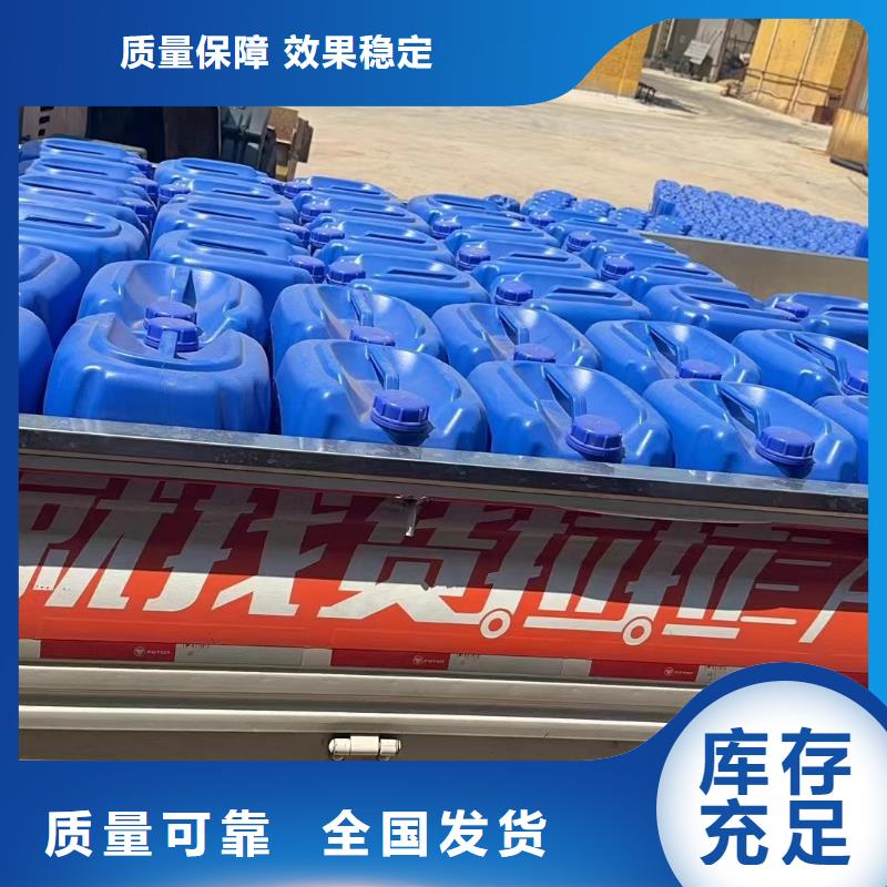 固体消泡剂让利客户