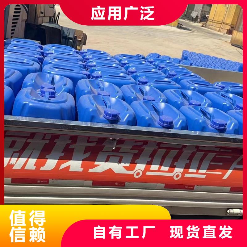 脱硫消泡剂可有保障