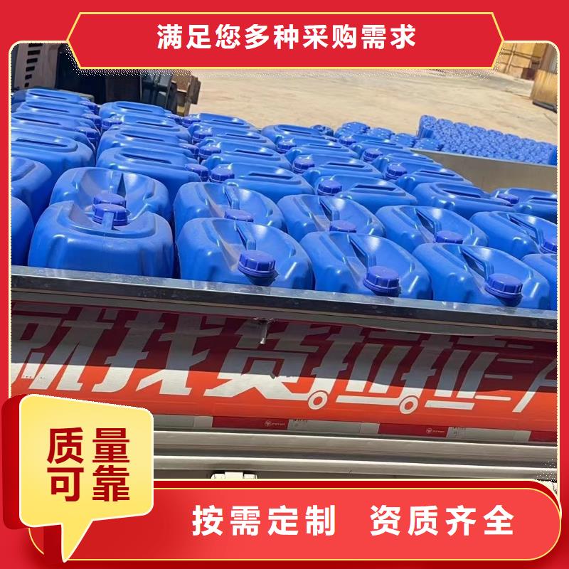 有机化合物消泡剂交货准时