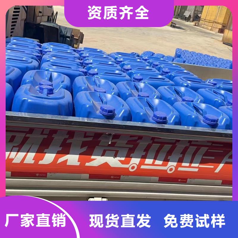 有机硅消泡剂好货有保障