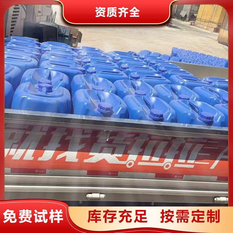 工业消泡剂厂家新品