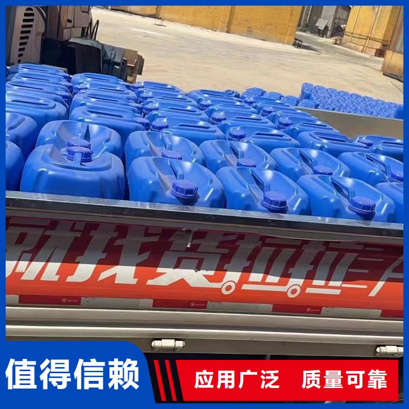 有机化合物消泡剂交货准时