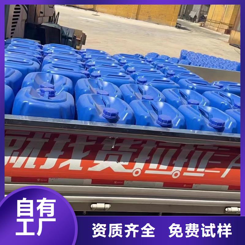 固体消泡剂自营品质有保障