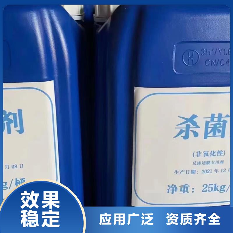 树脂消泡剂自主研发