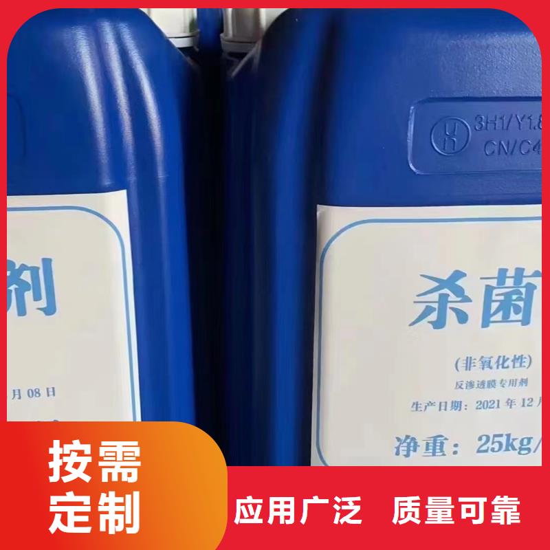 聚醚消泡剂产品参数