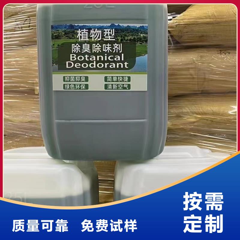 有机化合物消泡剂交货准时