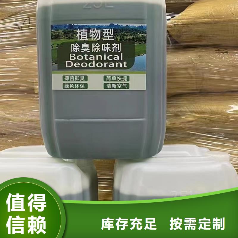 水处理消泡剂定金锁价