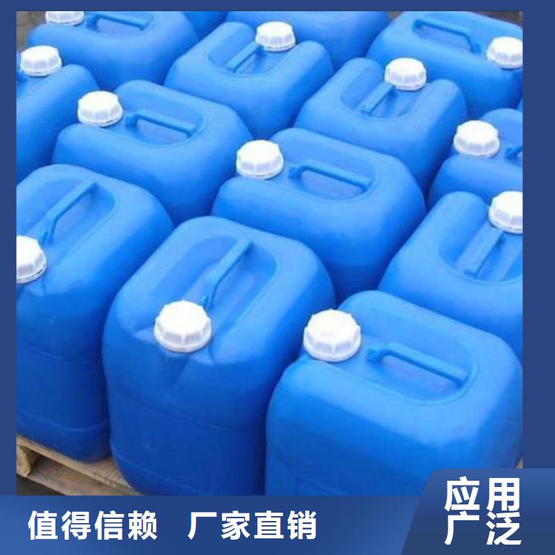 聚醚消泡剂精选优质材料