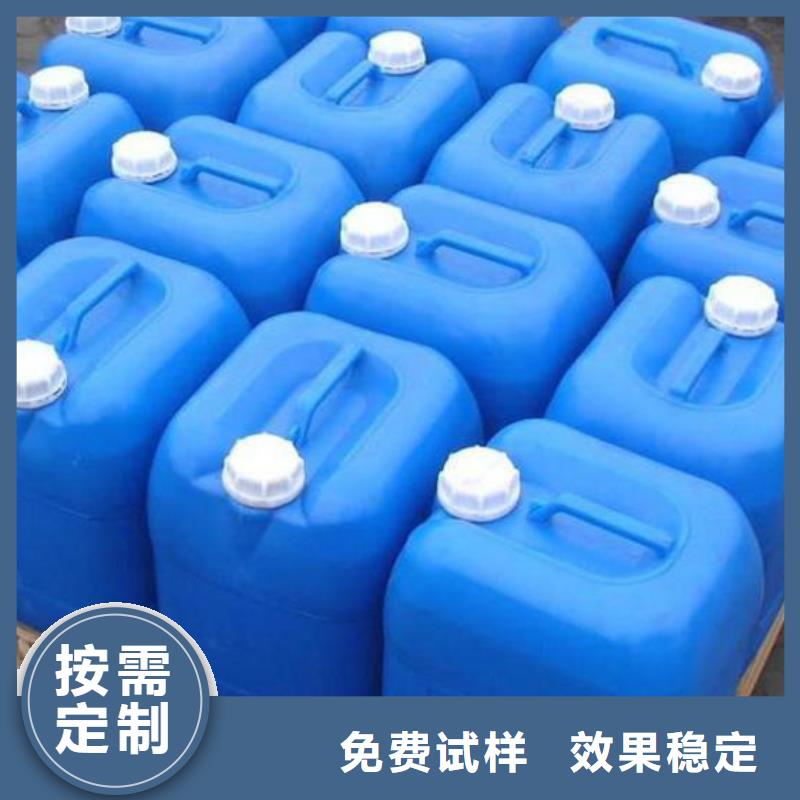 有机化合物消泡剂多种规格可选