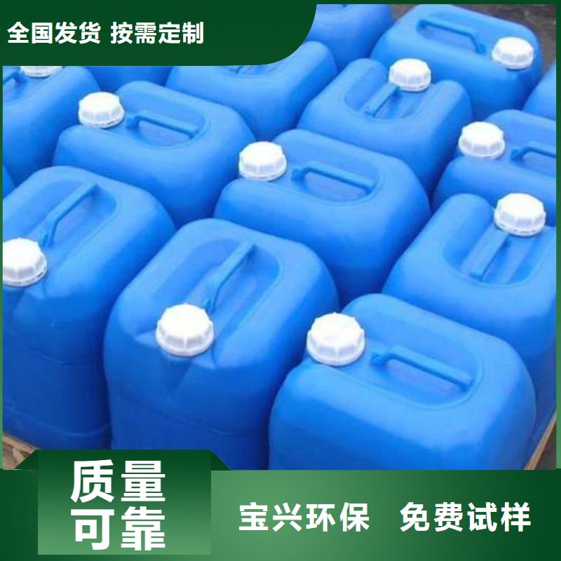 聚醚消泡剂真正的源头厂家