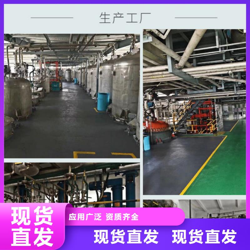 固体消泡剂让利客户