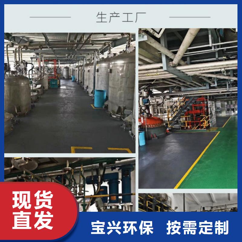 聚醚消泡剂源厂