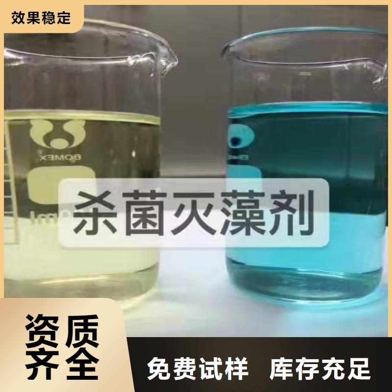 固体消泡剂合理