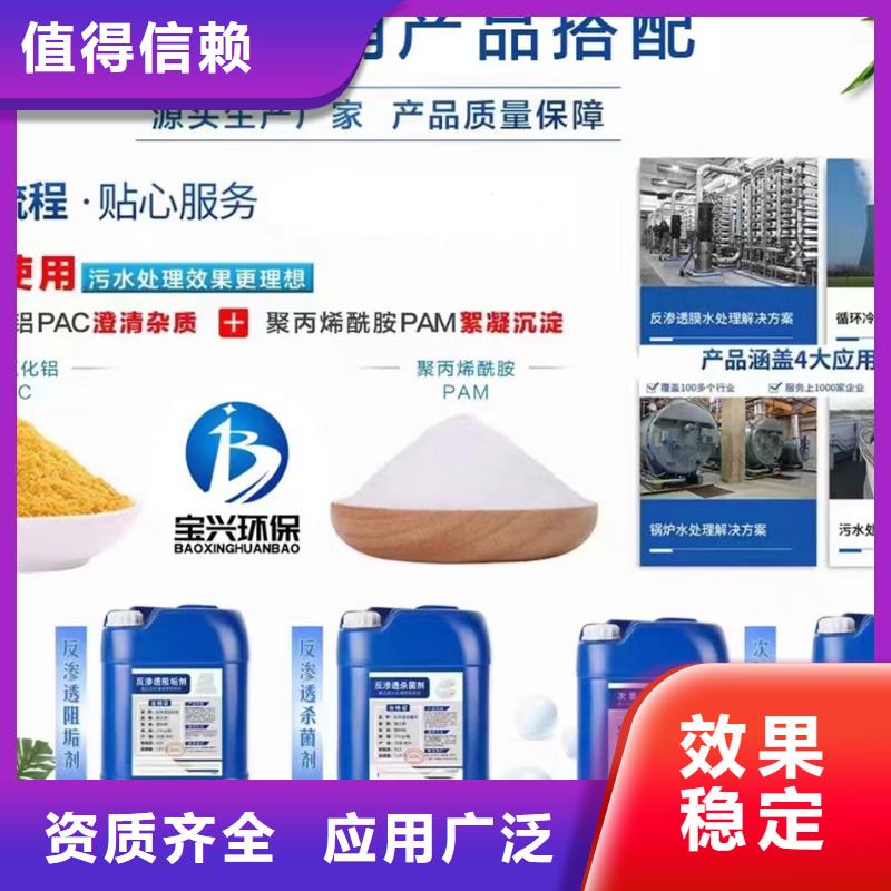 树脂消泡剂自主研发