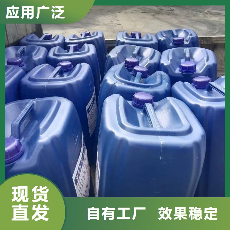 聚醚消泡剂真正的源头厂家