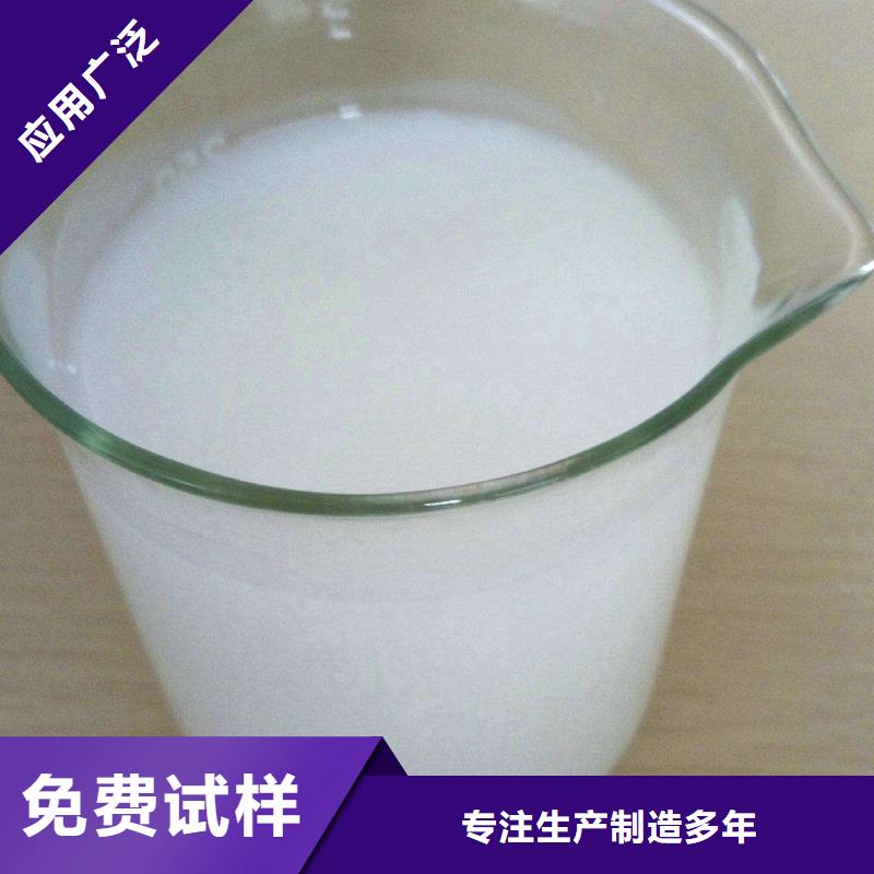 聚醚消泡剂产品参数