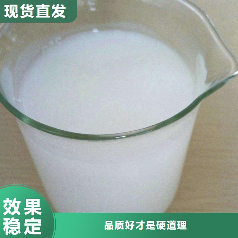 消泡剂专业厂家