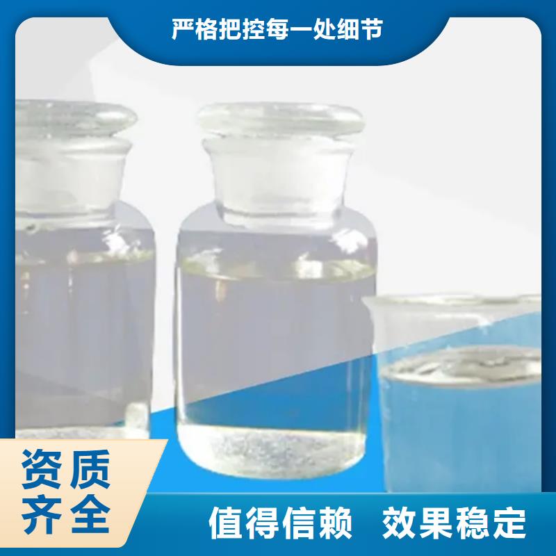树脂消泡剂厂家工艺先进