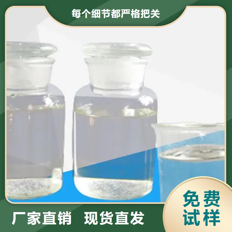 聚醚消泡剂产品参数