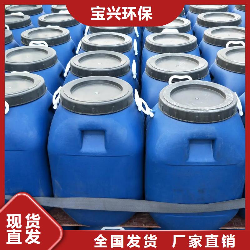 聚醚消泡剂严选好货