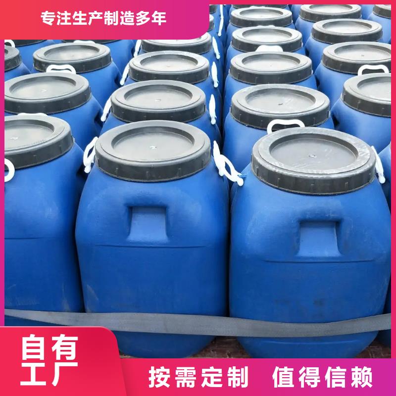 聚醚酯消泡剂每一处都是匠心制作