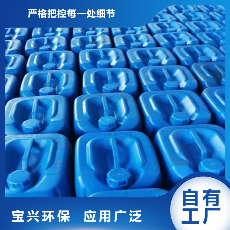 聚醚酯消泡剂厂家新品