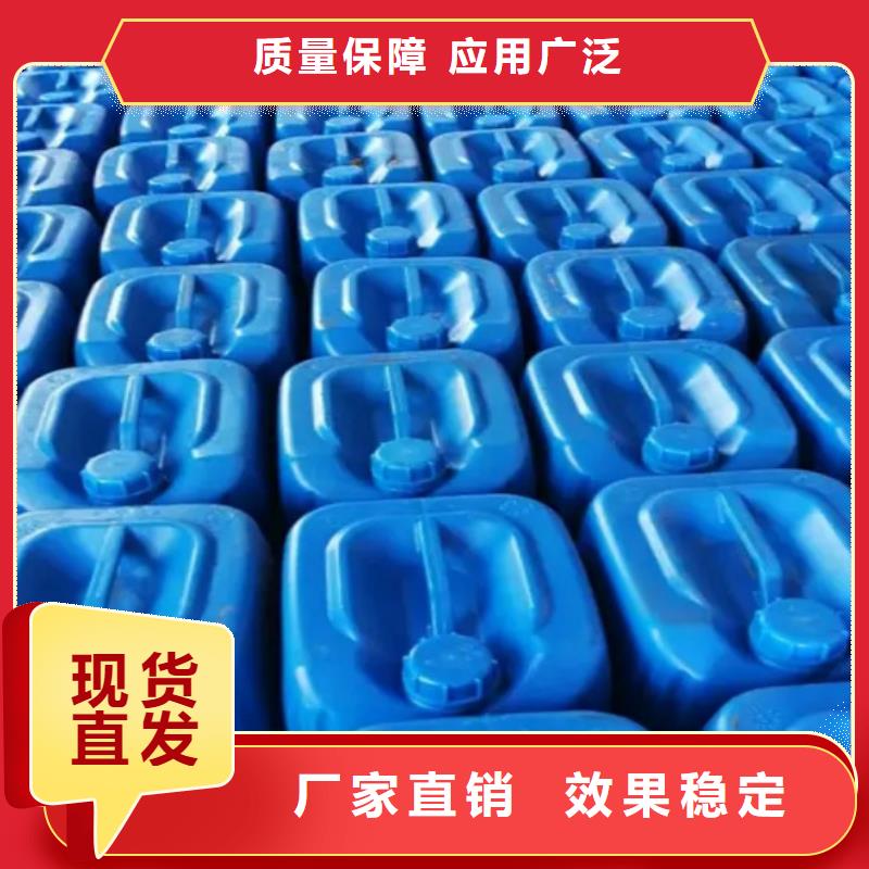 聚醚消泡剂的图文介绍