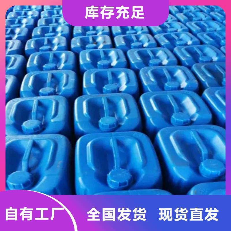 固体消泡剂合理