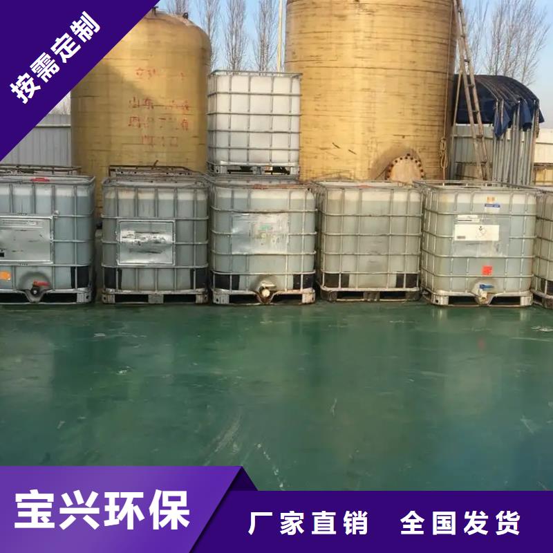 消泡剂专业厂家
