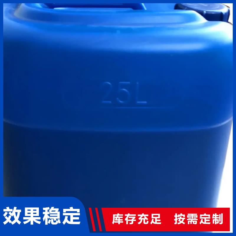 有机化合物消泡剂多种规格可选