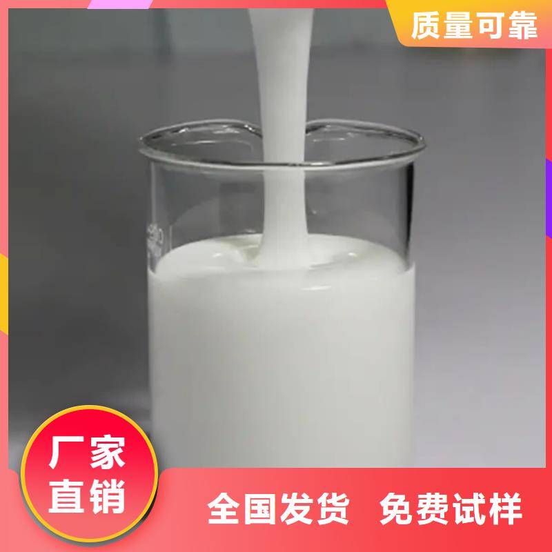 树脂消泡剂厂家大量现货