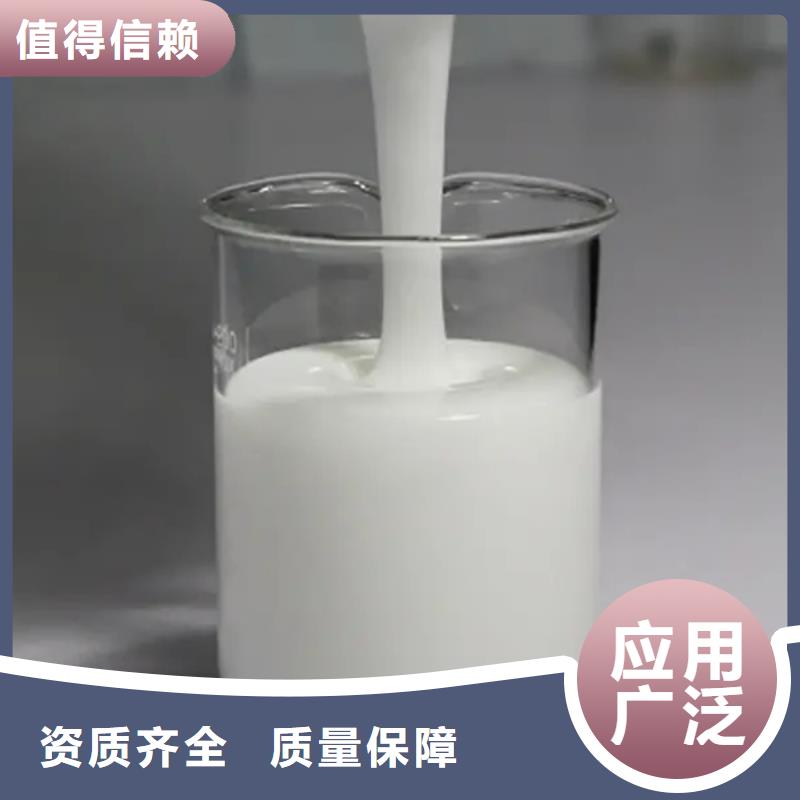 水处理消泡剂厂家货源