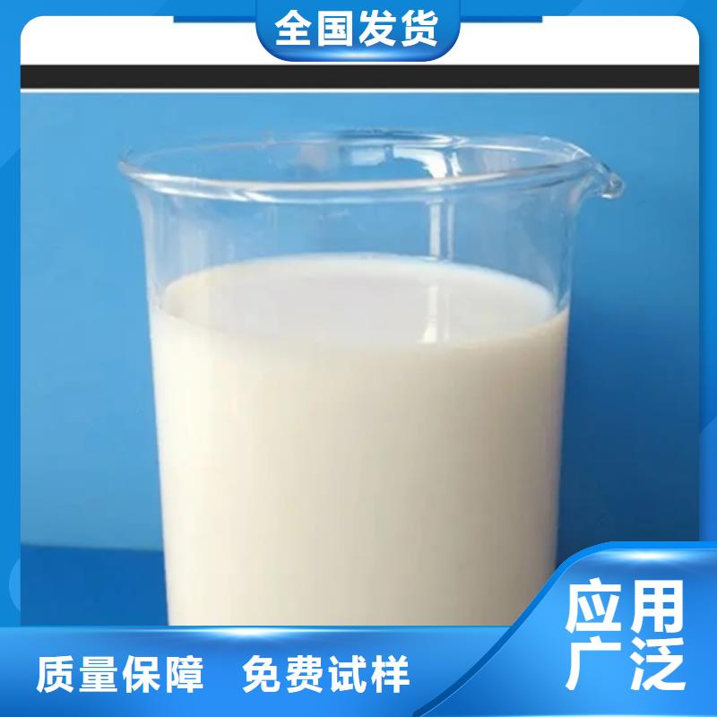 脱硫消泡剂可有保障