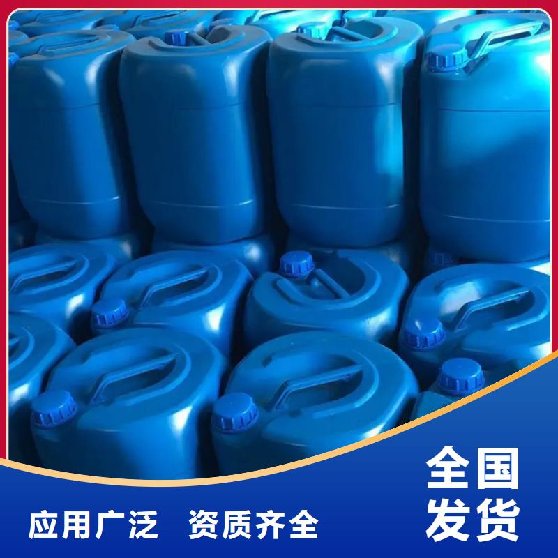 工业消泡剂厂家新品