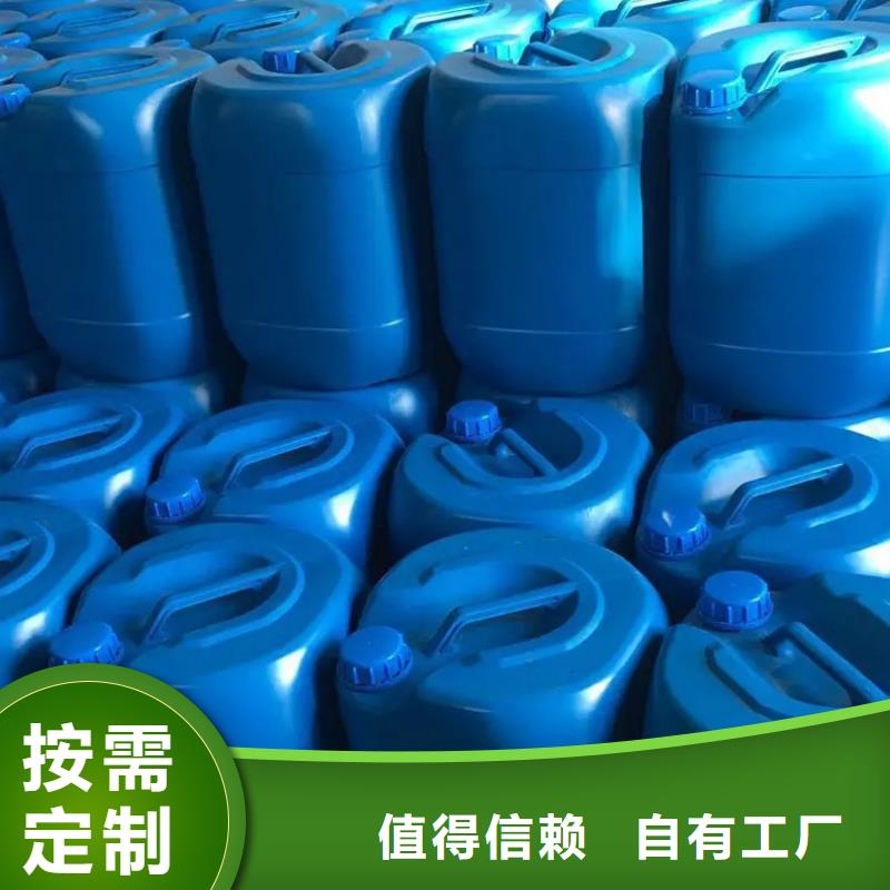 聚醚消泡剂用心做产品