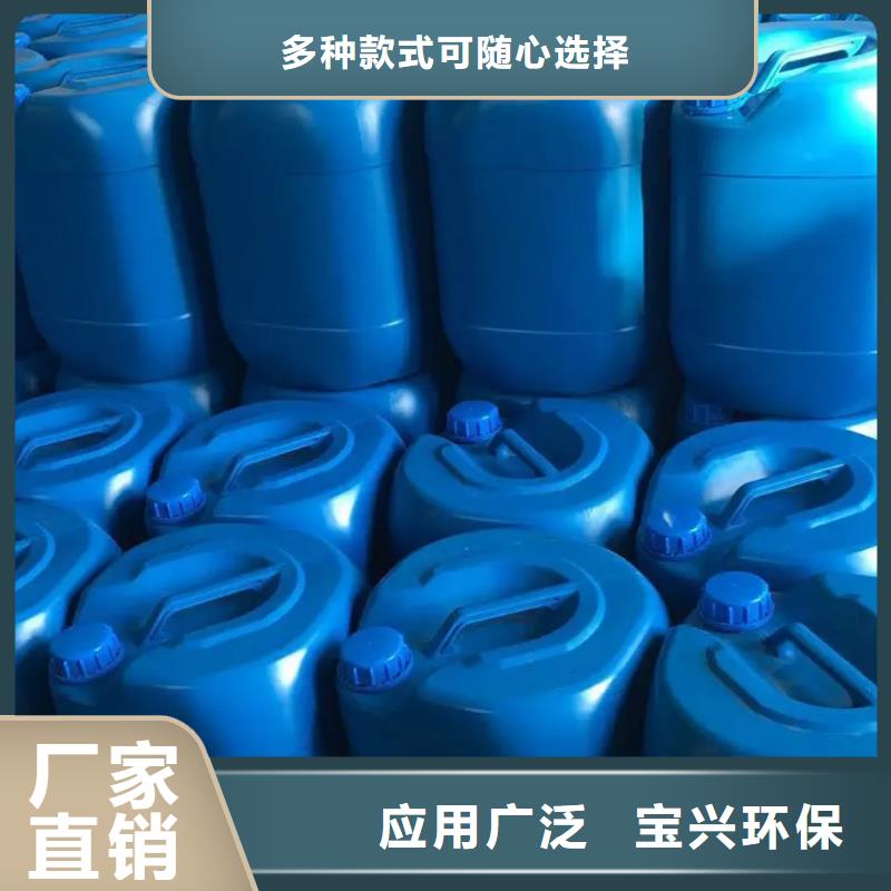 工业废水消泡剂严选用料