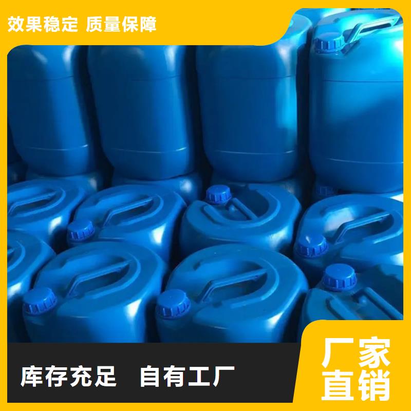 脱硫消泡剂可有保障