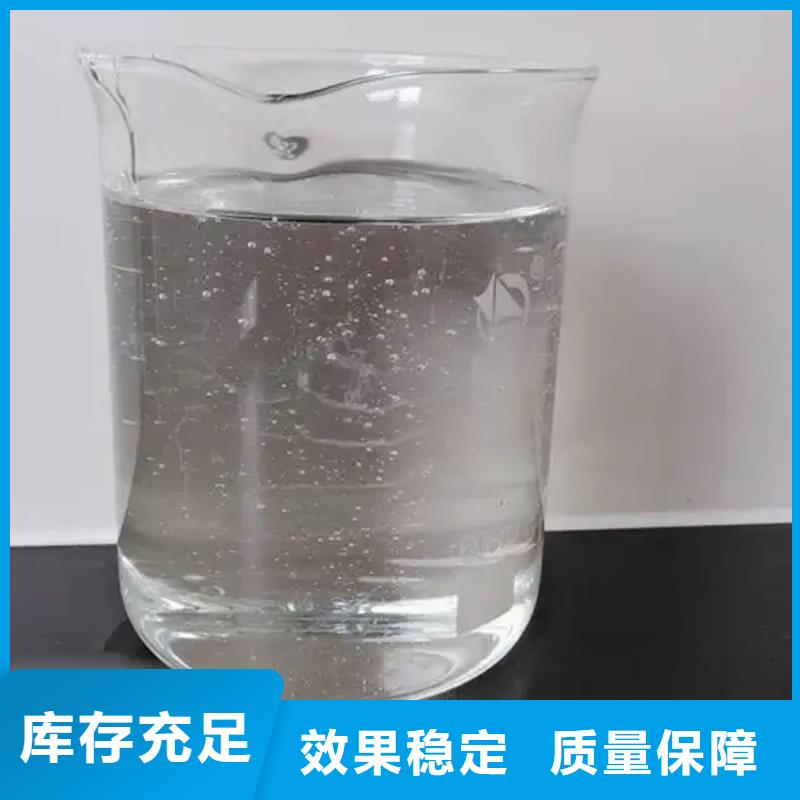 工业废水消泡剂精心选材