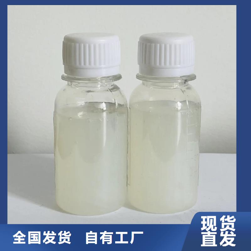 有机硅消泡剂源头厂源头货