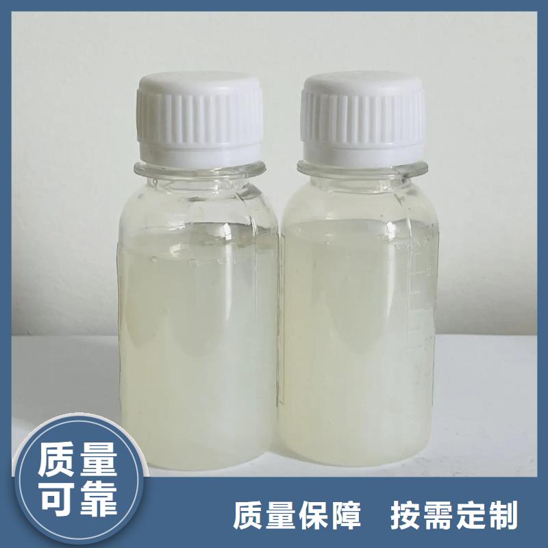 水处理消泡剂产地直供