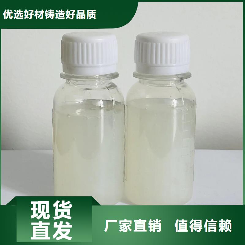 固体消泡剂让利客户