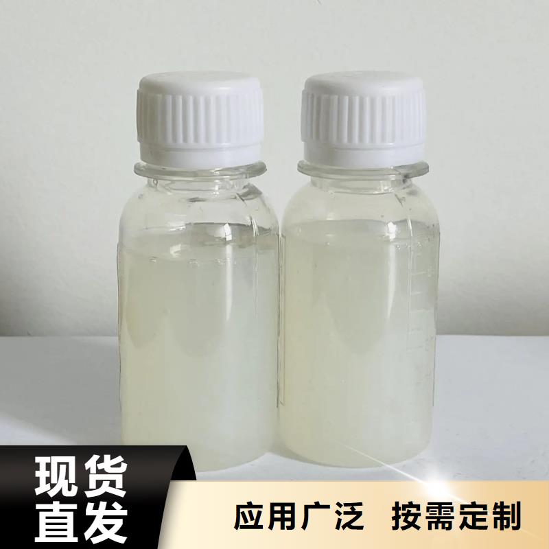 聚醚消泡剂产品参数