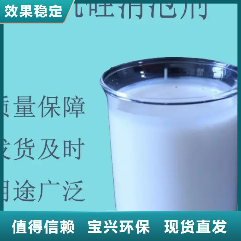 水处理消泡剂厂家货源